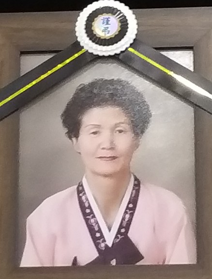 .이상숙 글라라.jpg