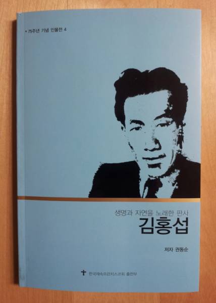 사본 -20130604_000754.jpg